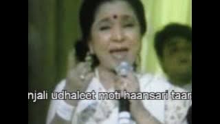 Asha Bhosle: Chandane Shimpit Jashi (Live Recording - Marathi Bhavgeet)