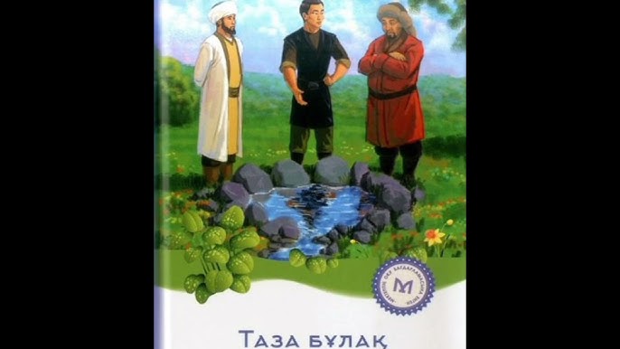 Армениядағы украиндық жезөкшелер