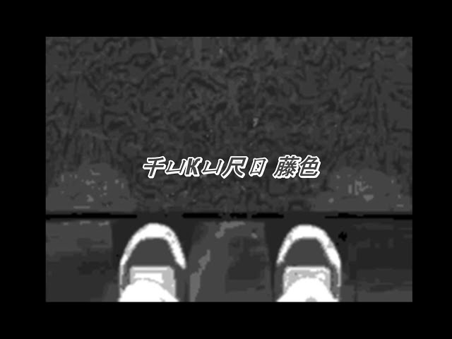 Tonton Sub Urban - KMS // slowed + reverb di YouTube Tonton Sub Urban - KMS // slowed + reverb di YouTube