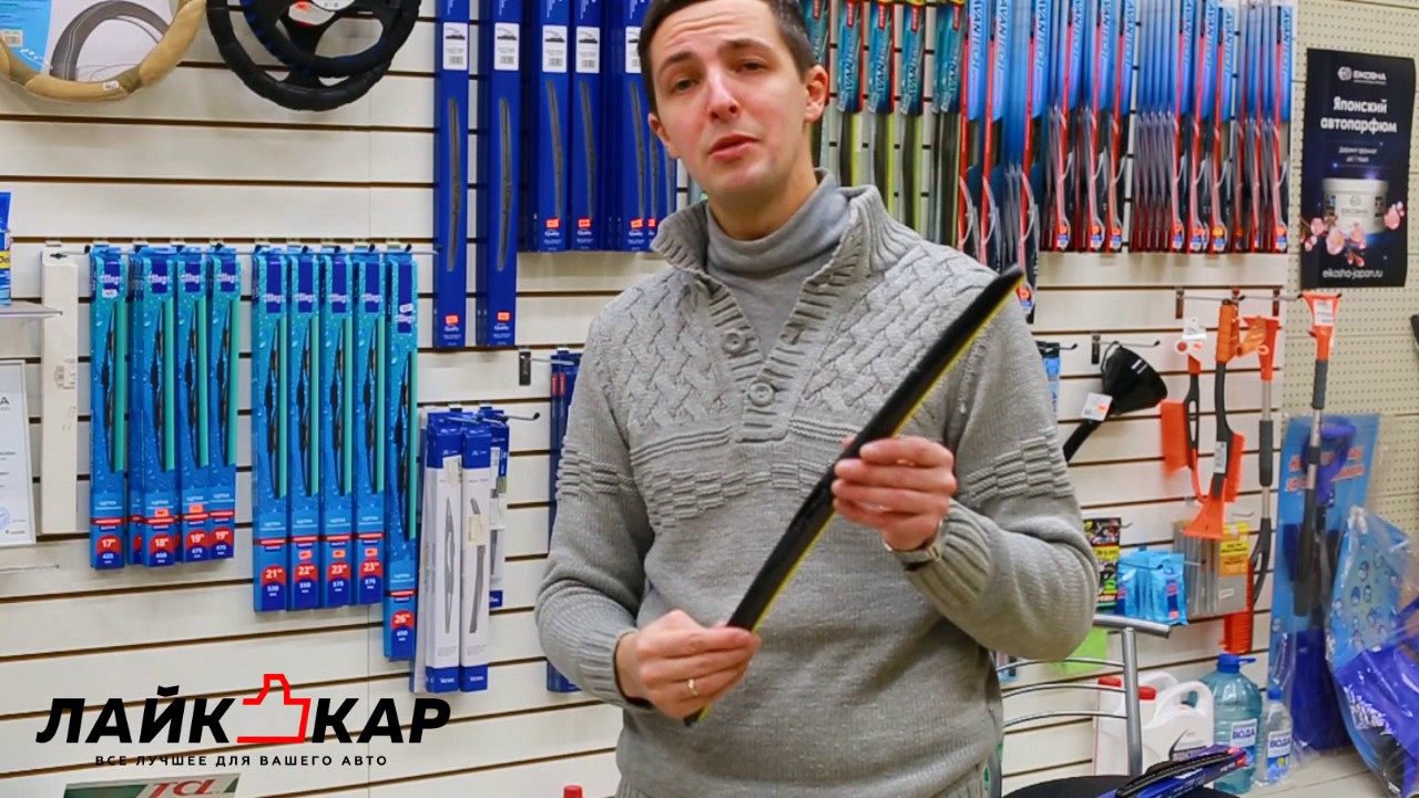 Разбор щеток стеклоочистителя - YouTube