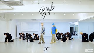 SUPER JUNIOR-D&E 'GGB'  DANCE PRACTICE (Fix Ver.)