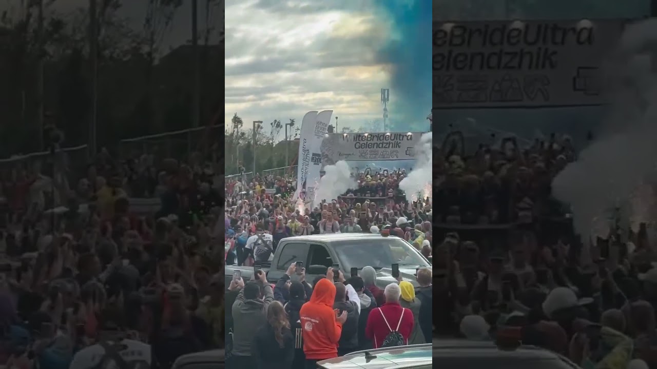 Эпичный старт L120 White Bride Ultra Gelendzhik 2025