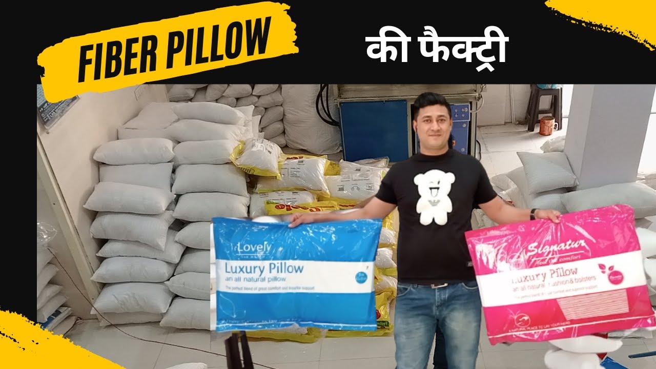 सबसे सस्ते फाइबर तकिये Fiber Pillow Manufacturer In Panipat