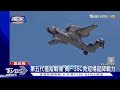 國際軍事演習與科技展示
