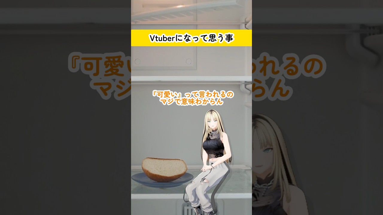 ケツ担なんだろどうせ… IB @i@ishyageinin