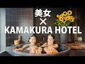 【茶室サウナ】RIZINガールととのわせてみた@鎌倉【KAMAKURA HOTEL】