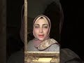عليكي عيون بصوت دعاء قابيل بدون موسيقى 