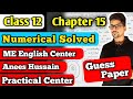 Class 12 Chapter 15 Molecular theory of gases Numerical solved Anees Hussain and practical Centre