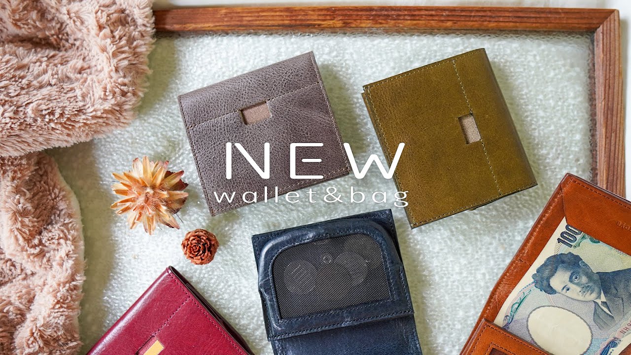 お知らせが３つあります！ - maigoya -