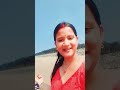 সাগর নদী যেমন করে#youtube #shorts #video