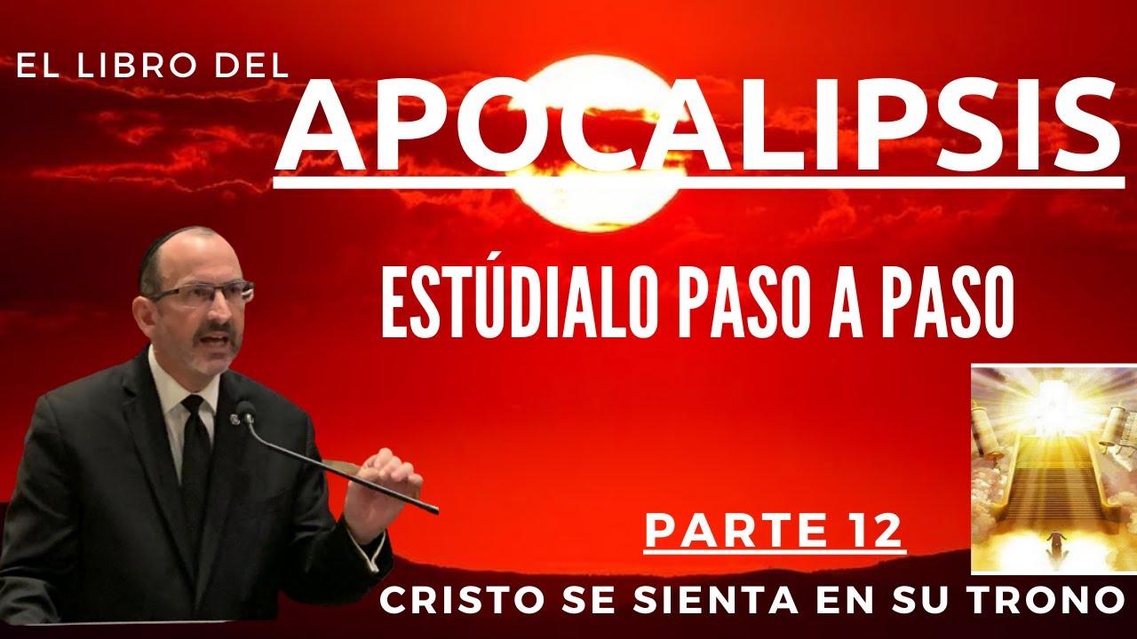 Apocalipsis capítulo 5 parte 2 - Dr. Baruch Korman (Cristo se sienta en su trono)