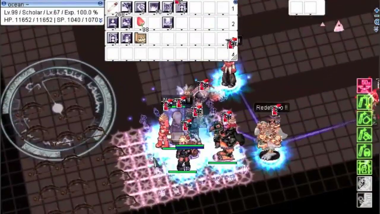 AdamantiuM WoE 1.0 RagnaCool