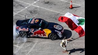 Redbull Car Park Drift Etkinliği Dünya Finali