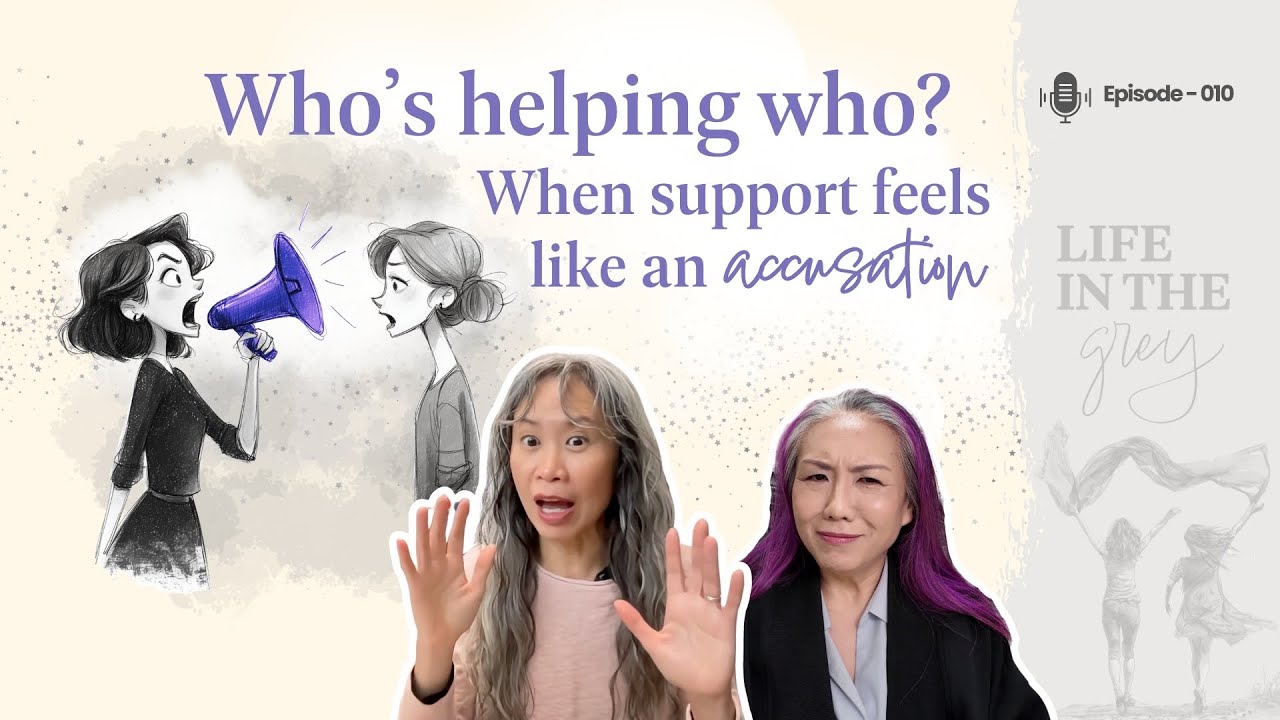 Who's helping who? When support feels like an accusation #10 - YouTube