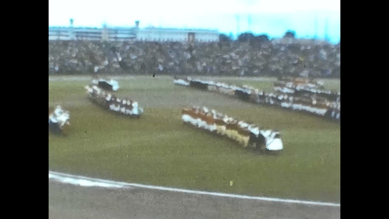Michał Boborycki - Dożynki w Koszalinie prawdopodobnie rok 1975