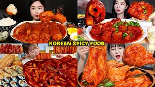 KOREAN 🇰🇷 FEMALE SPICY FOOD MUKBANG🌶️🔥| ULTIMATE ASMR COMPILATION 🤤