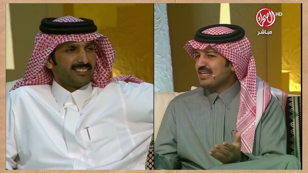 الحلقة الثانية الجزء الثاني برنامج #مجلس_الصياهد ٢/١٢/٢٠٢٥م