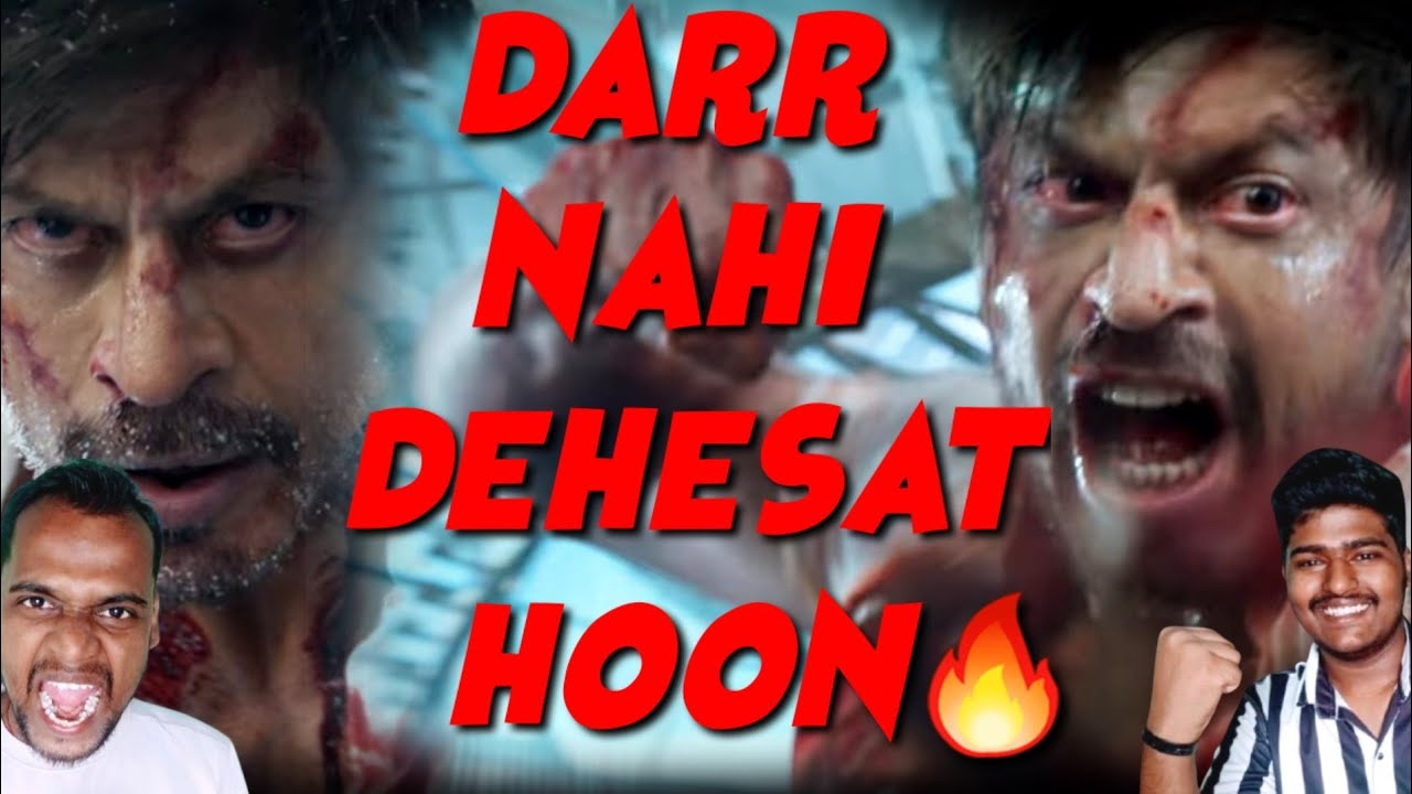 King release date announcement | Shah Rukh Khan | Cine Charcha 