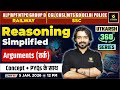 Arguments | Reasoning Simplified | Utkarsh 360 Series | Akshay Sir