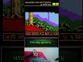 8-битый бред