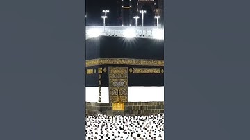 د عبدالرحمن السديس سورة إبراهيم (٣٥-٣٦) ١٦ ذو القعدة ١٤٤٥ هجري مكة المكرمة