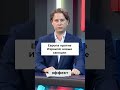 Великобритания вводит санкции против Израиля: новый поворот #shorts