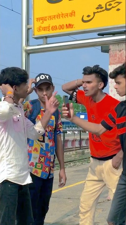 comedy Apna Country Ka Naam Batao To comedyvideo viral ytshort comedy-apna-country-ka-naam-batao-to-comedyvideo-viral-ytshort