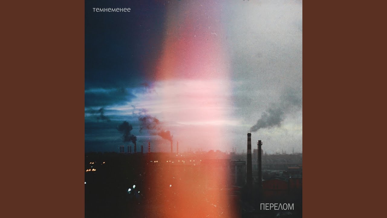 Tonton 8 строк di YouTube