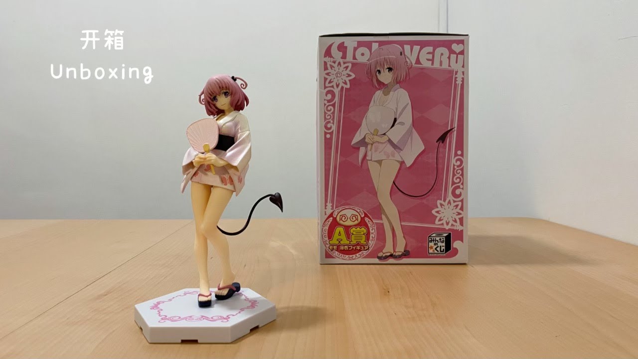 【To Love-Ru Darkness】Ichiban Kuji Momo Belia Deviluke Yukata Ver. Figure | 《出包王女》一番赏茉茉貝莉雅戴比路克浴衣模型开箱