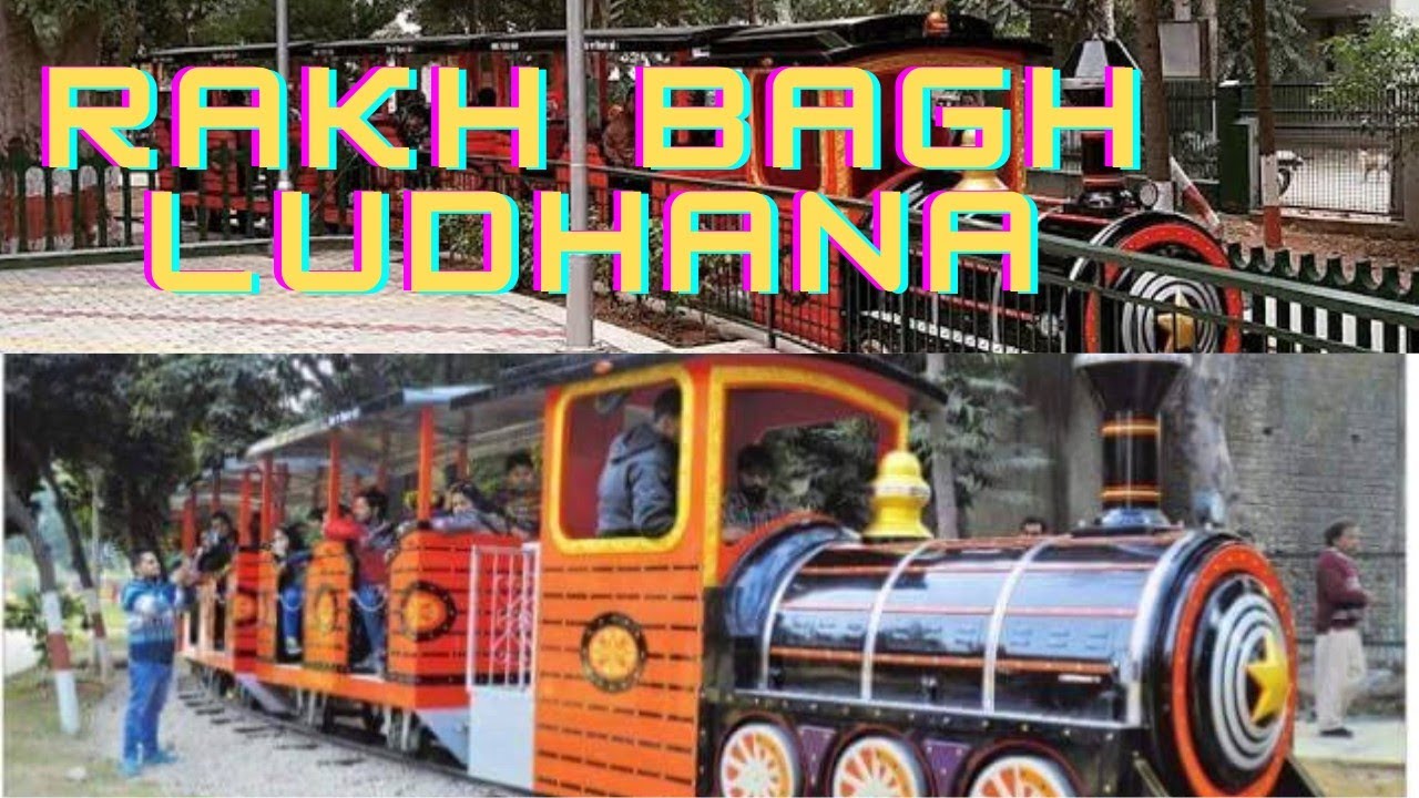 Rakh Bagh Ludhiana Tour ludhiana raghbagh 2022 YouTube