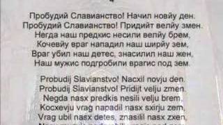 slavic language slavianstvo-01