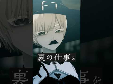 異世界の情報屋は冒険者にとって欠かせない存在！ #vrchat   #Δ学派