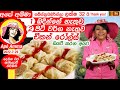 අපේ|sin