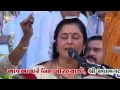 Pipliye piruji na besna  lalita ghodadra  05piplidham satabdi mahotsav2016