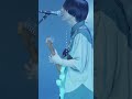 おいしくるメロンパン「look at the sea」(LIVE) from「eyes tour -春夏秋冬レイトショー- at TOKYO DOME CITY HALL」 #shorts
