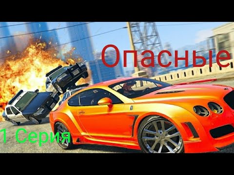 Авто сос 9 сезон