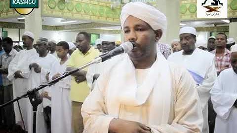 شيخ الزين محمد أحمد تراويح اواخر سورة يس + سورة الصافات كاملة