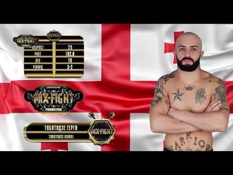 მსოფლიო შოკშია - ქართველმა მებრძოლმა მოწინააღმდეგე ჰაერში გაგუდა