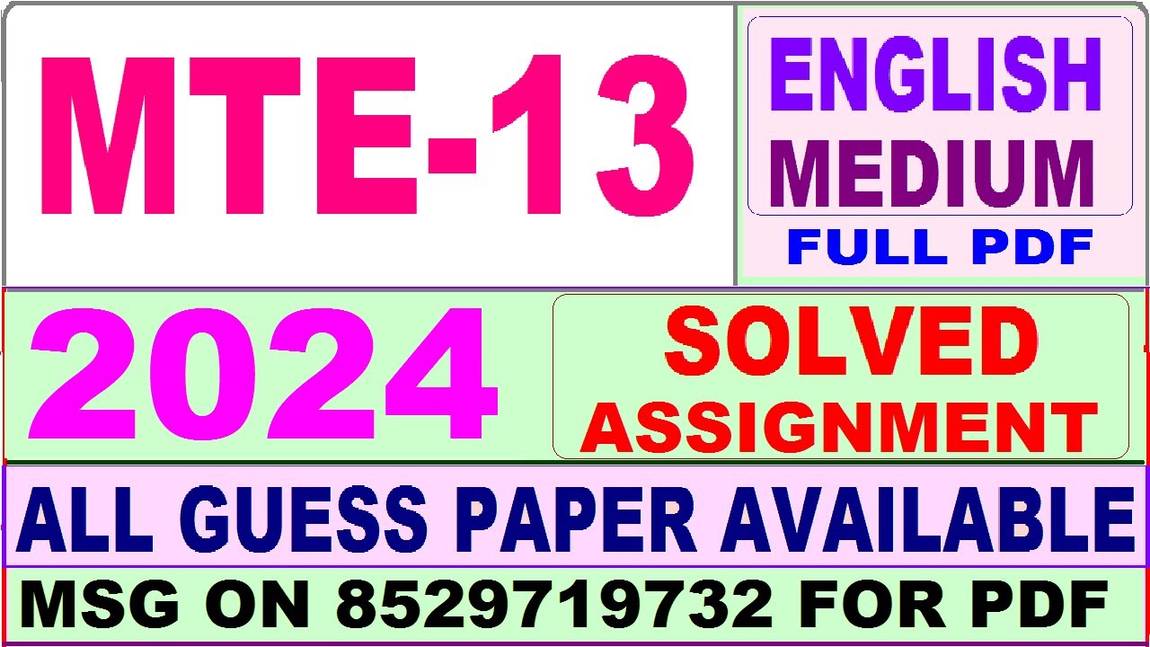 MTE 13 solved assignment 2024 / mte 13 solved assignment 2024 in English / ignou bsc math mte 13