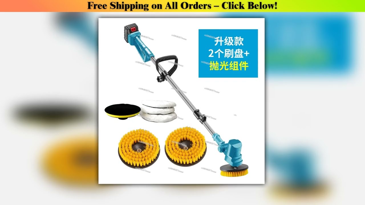 High-power Electric Cleaning Brush, Handheld Floor Tile Wall Bathroom Multi-function Electric