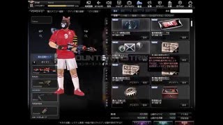 [CSO] 2016福袋2個開けてみた
