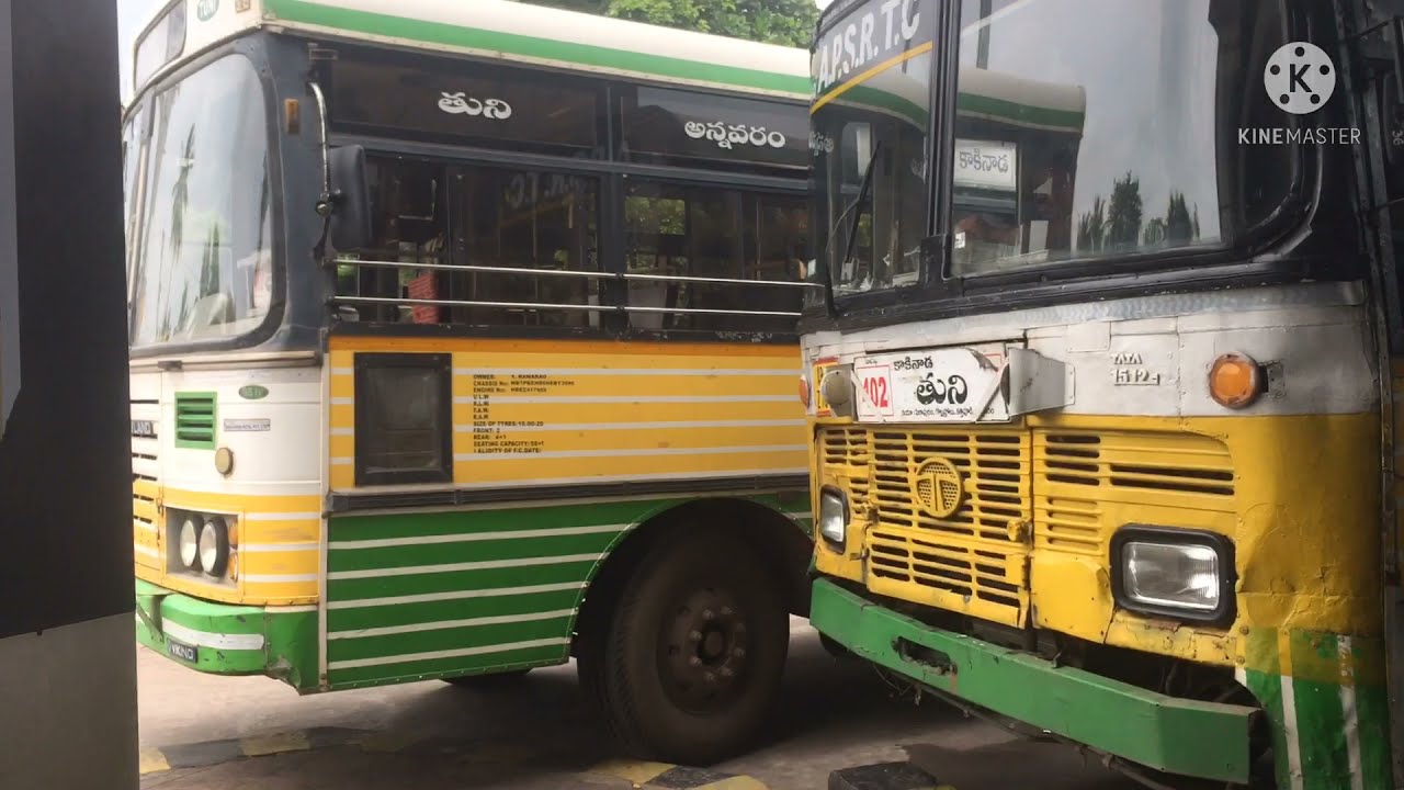 Kakinada bus station in bus’s arrivals in east Godavari district