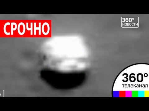 Video: Într-o Fotografie Lunară A NASA, Celebrul Ufolog A Găsit O Piramidă - Vedere Alternativă