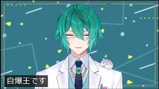 テスト用の枠 多分配信せずに消える