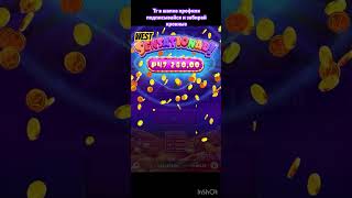Download Lagu SUGAR RUSH 1000🎉🎉🎉 #musica #dj #remix #games #gaming #gameplay #slot #casino MP3