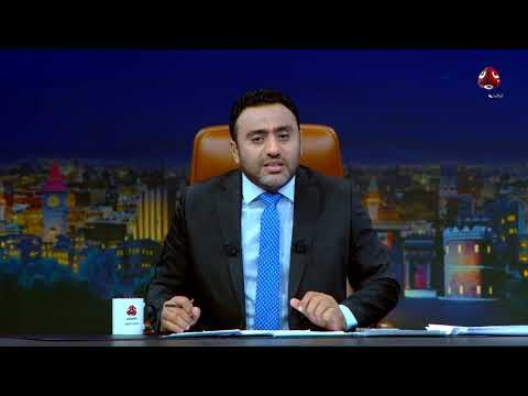 تحسن الريال مع جمود الأسعار: إجراءات البنك المركزي