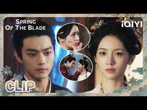 EP 08 أبرز اللحظات🎬 🔥 | Spring of The Blade | iQIYI Arabic