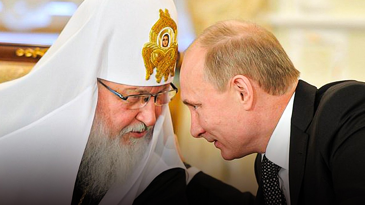 Путин и Патриарх Кирилл: государство и церковь рука об руку - Документальный фильм Россия - AT