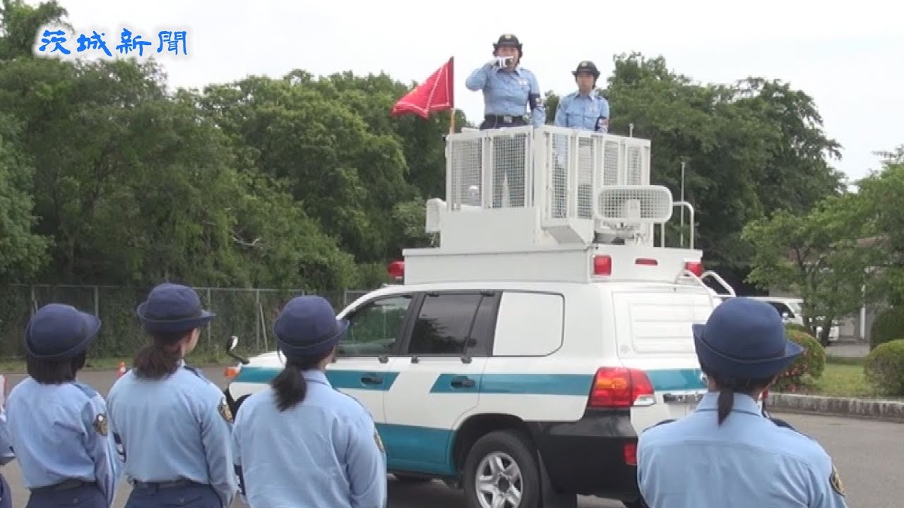 県警女性“DJポリス”が訓練 雑踏警備に備え - YouTube