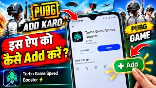 How to use Turbo Game Speed Booster app!! How to use Turbo Game Speed Booster app screenshot 3
